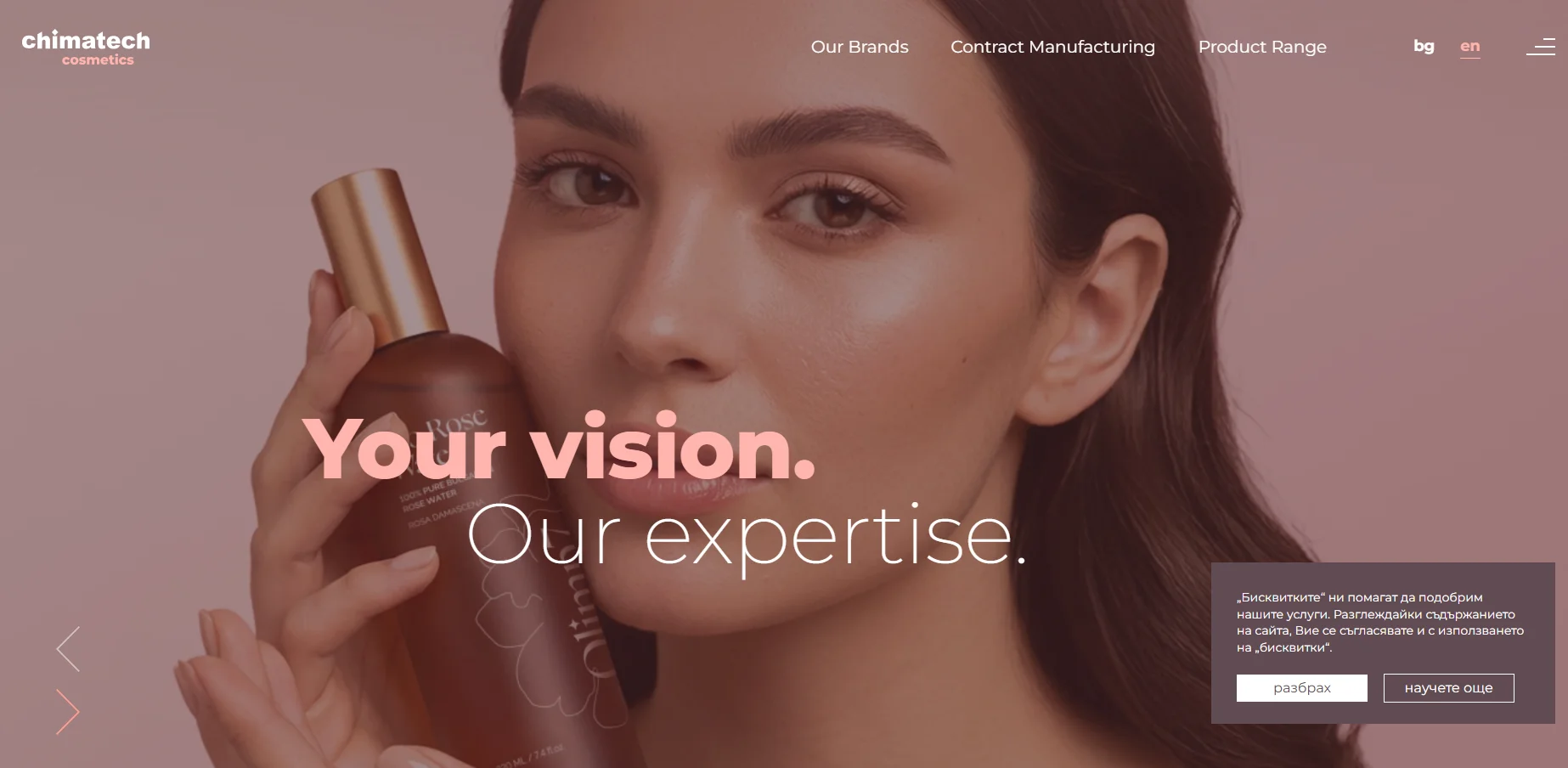 Cosmetics Manufacturers in Bulgaria for Skincare and Beauty Brands